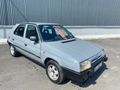 Sahibinden Skoda Favorit 1.3 GLX 1993 Model 