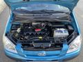 Sahibinden Hyundai Getz 1.3 GLS 2005 Model 