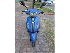 Sahibinden Kral Motor 50 CC