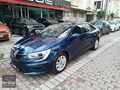 HATASIZ BOYASIZ ARAYANLARA 2022 MEGANE 1.3 TCe