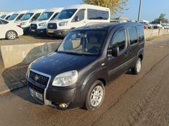 CAN 2 OTOMOTİVDEN 2008 MODEL DOBLO CAM GİBİ