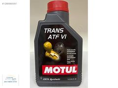 MOTUL TRANS ATF VI ŞANZIMAN YAĞI 1 LT %100 SENTETİK ORJİNAL