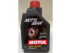 MOTUL MOTYLGEAR ŞANZIMAN YAĞI 75W90 1LT ORJİNAL
