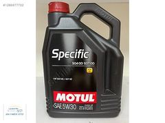 MOTUL SPECIFIC 504 00 507 00 5W30 MOTOR YAĞI 5 LT VOLKSWAGEN