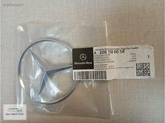MERCEDES BENZ A2087580058 W208 W210 BAGAJ YILDIZI ORJİNAL