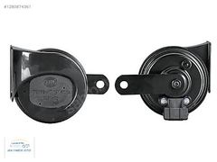 VOLKSWAGEN 3B0951223 AUDI SKODA SEAT KORNA TAKIMI BAS TIZ HELLA