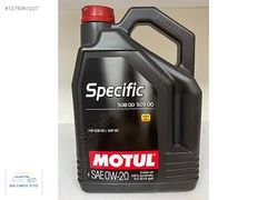 MOTUL SPECIFIC 508 00 509 00 0W-20 MOTOR YAĞI 5LT VOLKSWAGEN