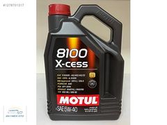 MOTUL X-CESS 5W-40 MOTOR YAĞI 4LT MERCEDES VOLKSWAGEN