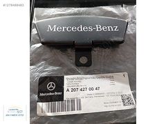 MERCEDES BENZ A2074270047 W207 SÜS KAPLAMASI DEKOR BLENDAJI