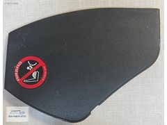 MERCEDES BENZ A2106800878 E SERİ ÖN GÖĞÜS SAĞ KAPAK ORJİNAL