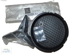 MERCEDES BENZ A0008880060 AMBLEM TAŞIYICI YAN SANAYİ
