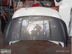Opel combo kaput