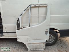 ıvece-otoyol kapı