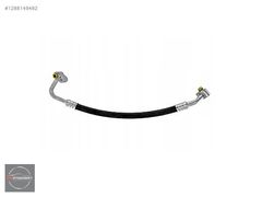 Vw Caddy 2004-2015 Klima Borusu 1K0820721G