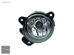 Vw T5 Polo Sol Sis Farı Ampullü Duylu 2005-2009 7H0941699C
