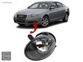 Audi A6 Sol Sis Farı 2005-2008 4F0941699