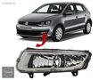 Vw Polo Sol Sis Farı Tek Ampul 2009-2015 6R0941061C
