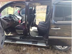Renault Kangoo multix 1.5 dci privilege chromline en full en tutulan model
