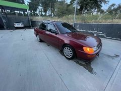 Sahibinden Toyota Corolla 1.6 XLi 1994 Model 