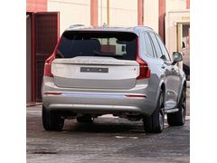 Sahibinden Volvo XC90 2.0 B5 Plus Bright 2023 Model 