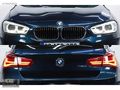 Hatipoğlu 2015 BMW 116d Sanruf hatasız
