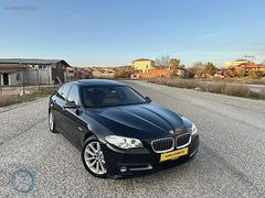 KÜPELİ OTOMOTİV'den 2016 HATASIZ BOYASIZ 520i 150.000 KM