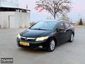 2012 HONDA CİVİC ELEGANCE 40.YIL ÖZEL İLK SAHİBİNDEN 147.000 km