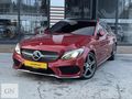 GALERİ NAZ-2015 C200d AMG TOUCHPAD-ANALOG-CAM TVN-SÜMBÜL KIRMIZI