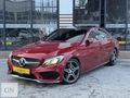 GALERİ NAZ-2015 C200d AMG TOUCHPAD-ANALOG-CAM TVN-SÜMBÜL KIRMIZI