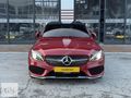 GALERİ NAZ-2015 C200d AMG TOUCHPAD-ANALOG-CAM TVN-SÜMBÜL KIRMIZI