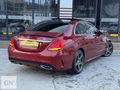 GALERİ NAZ-2015 C200d AMG TOUCHPAD-ANALOG-CAM TVN-SÜMBÜL KIRMIZI
