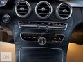 GALERİ NAZ-2015 C200d AMG TOUCHPAD-ANALOG-CAM TVN-SÜMBÜL KIRMIZI