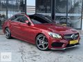 GALERİ NAZ-2015 C200d AMG TOUCHPAD-ANALOG-CAM TVN-SÜMBÜL KIRMIZI