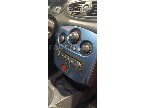 Otomatik aile aracı