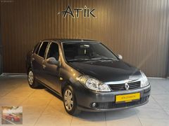 ATİK OTOMOTİV'DEN RENAULT SYMBOL KREDİ KARTINA TAKSİT İMKANI