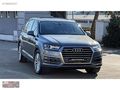 2018 SADECE 125.000 KM DE Q-7 2.0 TFSİ QUATTRO