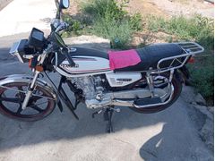 Sahibinden Kuba CG 50 Pro New