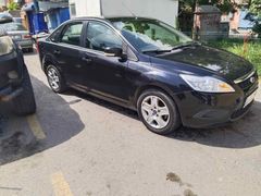 Sahibinden Ford Focus 1.6 TDCi Trend 2010 Model 