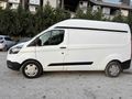 Ford Transit Custom 340 L Trend 2019 Model Hatay