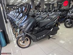 VİŞNE MOTORS'DAN MAX PRO 125 TÜM AKSESUARLAR DAHİL DEV KAMPANYA