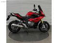 BMV S 1000 XR TEMİZ BAKIMLI