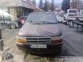 ACİL SATLIK 1994 MODEL MANUEL