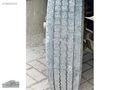 GÜNDOĞDU DAN 2001 MODEL NOR