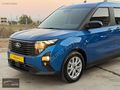 DURU AUTO'DAN 2023 GARANTİLi YENİ KASA TİTANİUM DÜŞÜK KM COURIER