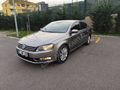 121 BİN KM EMSALSİZ PASSAT