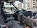 2022 MODEL TRANSİT 2.0 ECOBLUE 350 E TREND 15.1 M3 KUSURSUZ