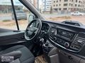 2022 MODEL TRANSİT 2.0 ECOBLUE 350 E TREND 15.1 M3 KUSURSUZ