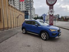 Sahibinden Seat Ateca 1.5 EcoTSI X-Perience 2020 Model