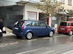 Sahibinden Ford C-Max 1.6 TDCi Titanium X 2008 Model 