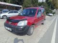 Galeriden Peugeot Partner 1.9 D 2004 Model Trabzon